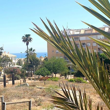 Apartamento Parque Sur グアルダマル・デル・セグラ エクステリア 写真